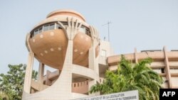 Vue générale de la Cour de répression des infractions économiques et du terrorisme (CRIET), à Porto-Novo, le 10 décembre 2021.