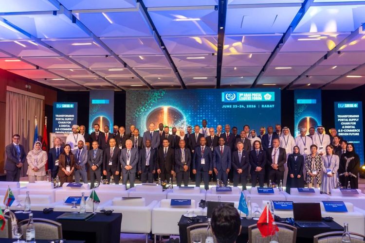 La cérémonie d'ouverture du forum arabe des dirigeants postaux. Rabat, mardi 23 juin 2026.