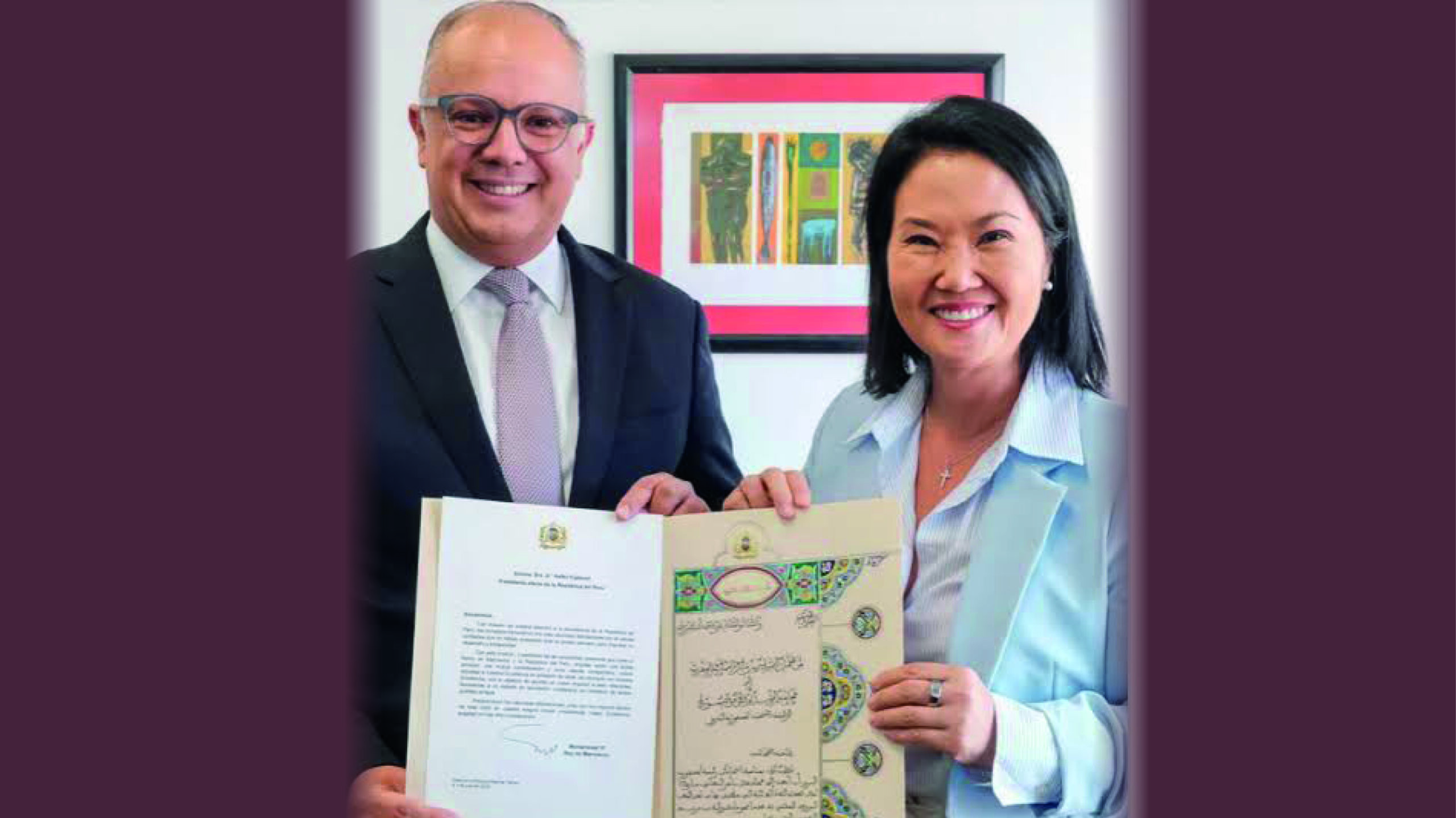 Rencontre diplomatique entre Keiko Fujimori et l'ambassadeur marocain